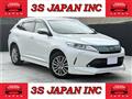 2018 Toyota Harrier