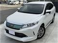2018 Toyota Harrier