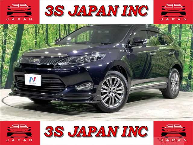 2017 Toyota Harrier