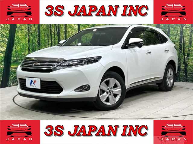 2017 Toyota Harrier