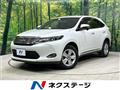 2017 Toyota Harrier
