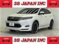 2017 Toyota Harrier