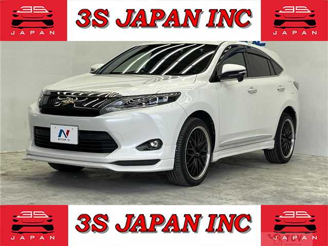 2017 Toyota Harrier
