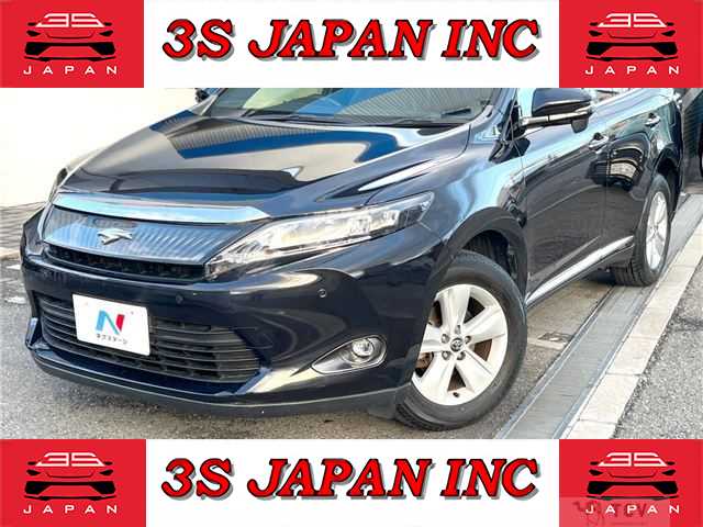 2014 Toyota Harrier