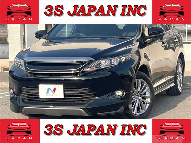 2016 Toyota Harrier
