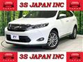 2014 Toyota Harrier