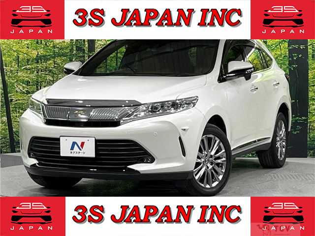 2017 Toyota Harrier