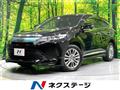 2017 Toyota Harrier