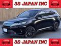 2017 Toyota Harrier