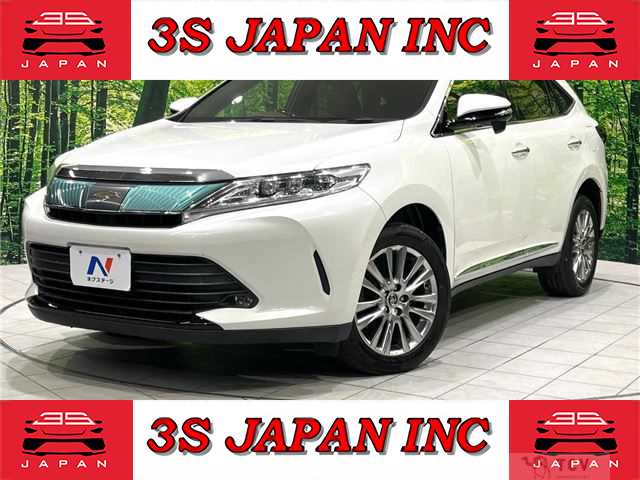 2017 Toyota Harrier