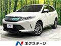 2017 Toyota Harrier