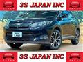 2016 Toyota Harrier