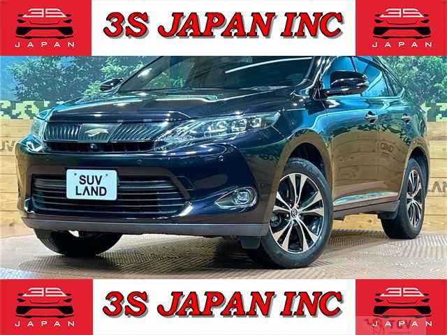 2016 Toyota Harrier