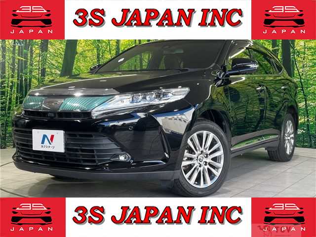 2017 Toyota Harrier