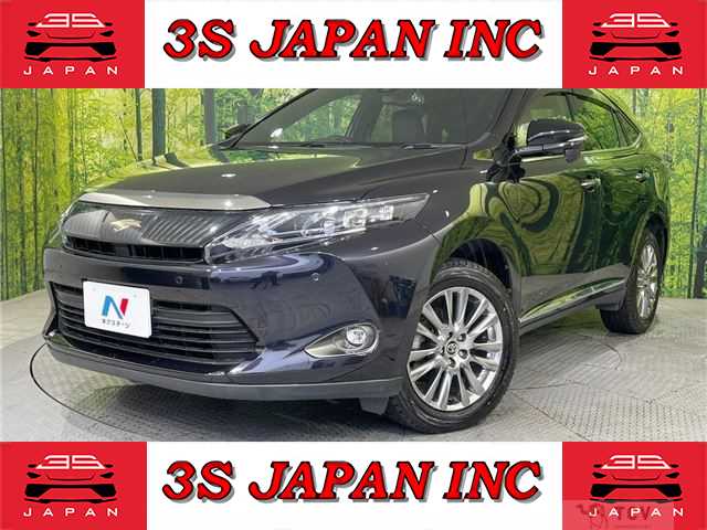 2015 Toyota Harrier