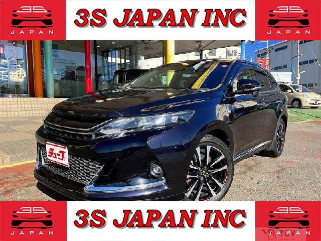 2016 Toyota Harrier