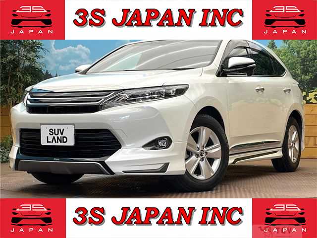 2017 Toyota Harrier