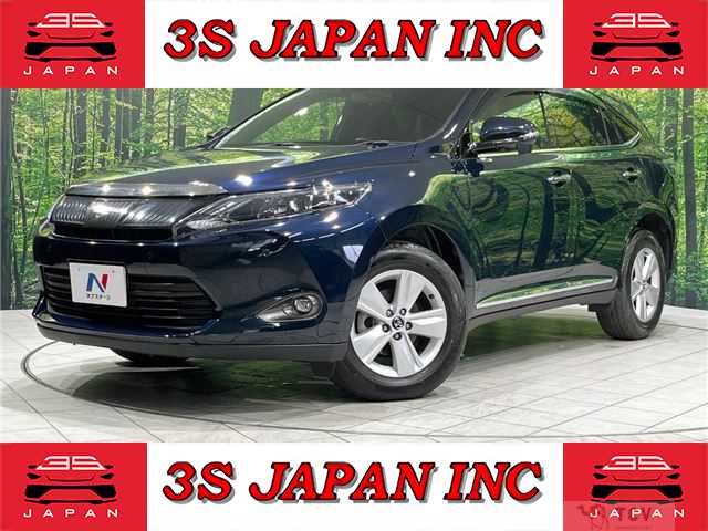 2015 Toyota Harrier