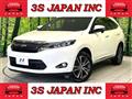 2015 Toyota Harrier