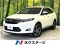 2015 Toyota Harrier