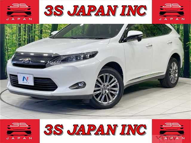 2015 Toyota Harrier