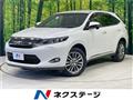 2015 Toyota Harrier
