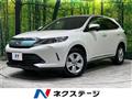 2018 Toyota Harrier