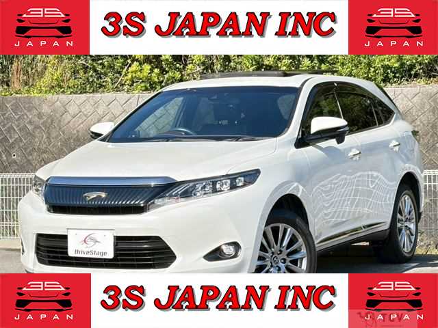2016 Toyota Harrier