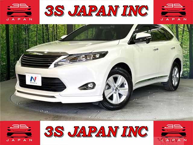 2016 Toyota Harrier