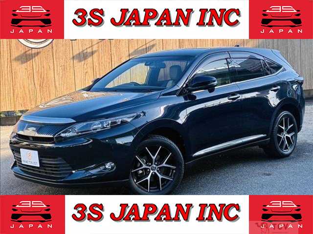 2016 Toyota Harrier