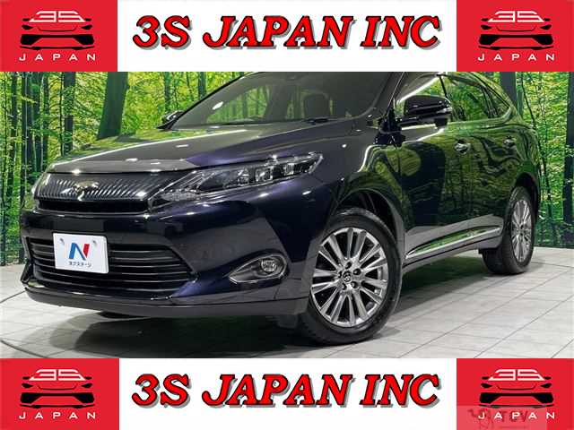 2016 Toyota Harrier