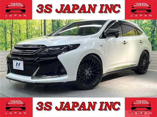 2015 Toyota Harrier