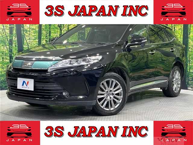 2017 Toyota Harrier