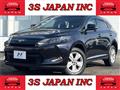 2014 Toyota Harrier