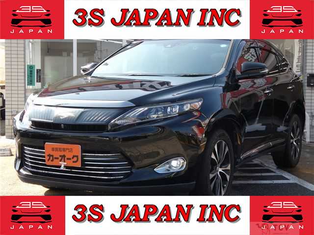 2015 Toyota Harrier
