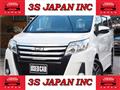 2014 Toyota Noah