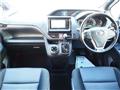 2014 Toyota Noah