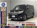 2014 Toyota Noah