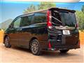 2017 Toyota Noah