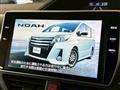 2017 Toyota Noah