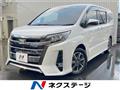 2020 Toyota Noah