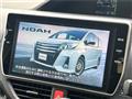 2017 Toyota Noah