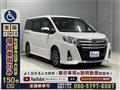 2016 Toyota Noah