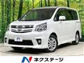 2013 Toyota Noah