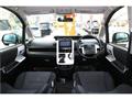 2013 Toyota Noah