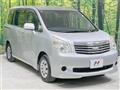 2011 Toyota Noah