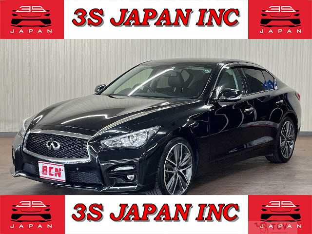 2017 Nissan Skyline