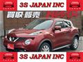 2017 Nissan Juke