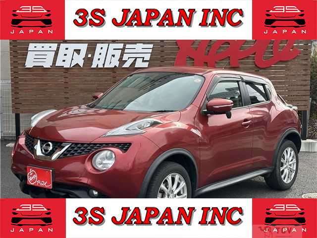 2017 Nissan Juke