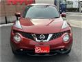 2017 Nissan Juke